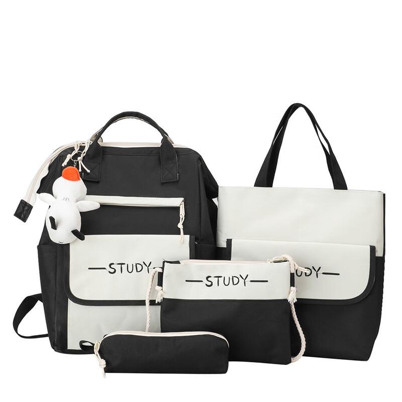 Наплечная сумка-рюкзак кампуса Lishen Guiyu