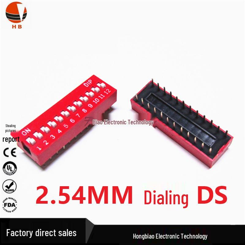 DIP Switch, Red Flat Lever, 2.54mm Pitch, Through-Hole, 1-12 Positions (DS-01/02/03/04/05/06/07/08/10/12)