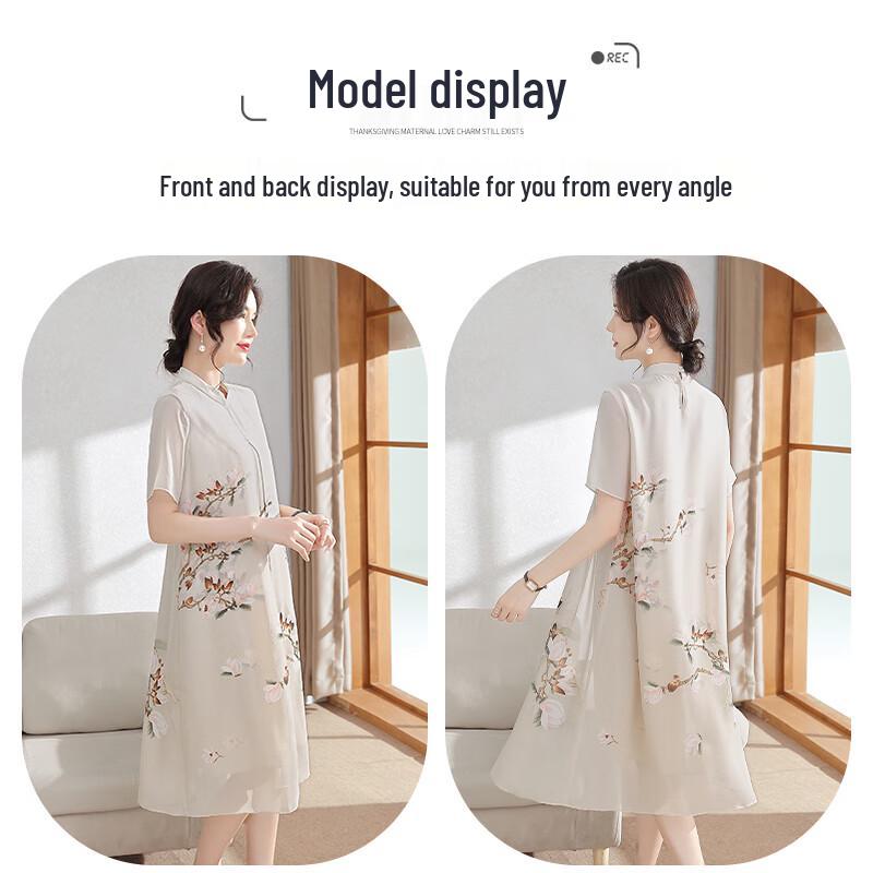 XUEXI Elegant New Chinese Style Printed Summer Dress XL