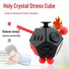 Second Generation 12-Sided Stress Relief Decompression Magic Cube Toy