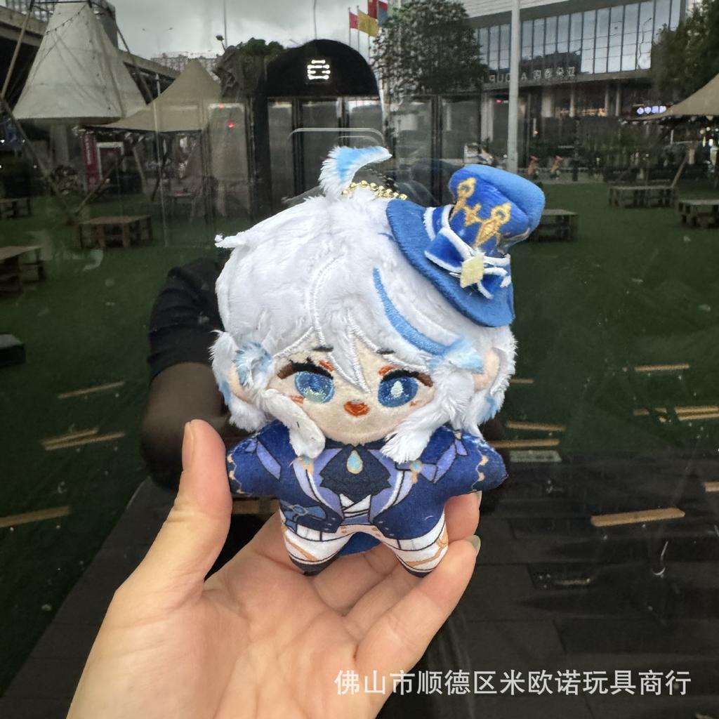 10cm Spiel Genshin Impact Furina Focalors Plüschpuppe Seestern Körper Stofftier Anime Cartoon Figur Schlüsselanhänger Anhänger Weihnachtsgeschenke