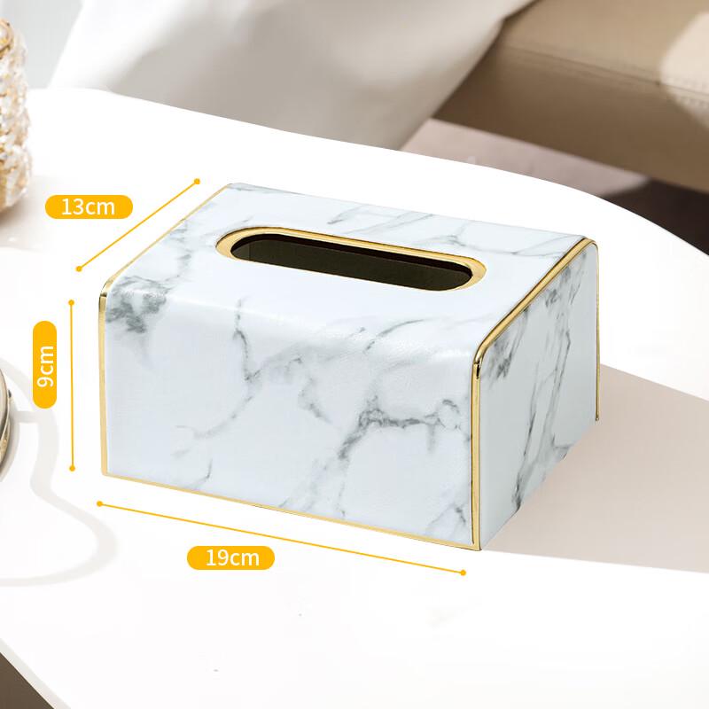 

Decorative Leather Tissue Box