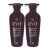 Classic Hair Nourishing Conditioner 400ml X2