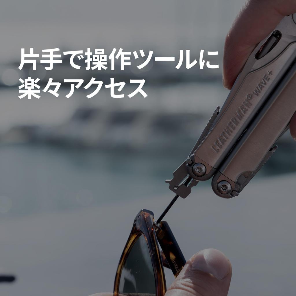 LEATHERMAN WAVE PLUS 18 Full Tool Interchangeable Ideal for and Emergency Silver Multi-Tool, Functions, Lock, Cutter, 25-Year Warranty, DIY, Camping,