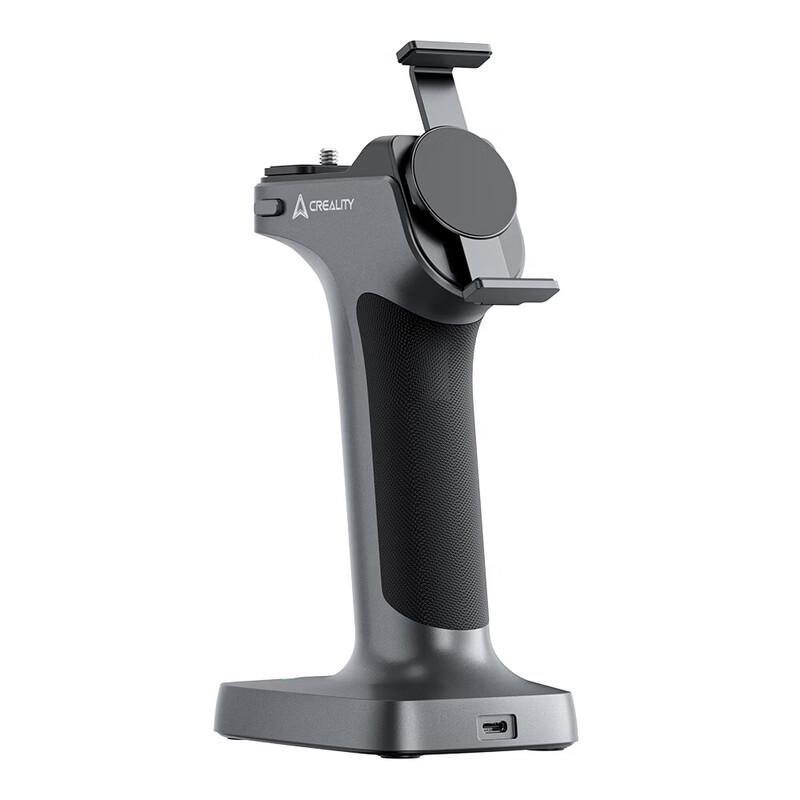 Creality Raptor Series 3D Scanner Wireless Handle