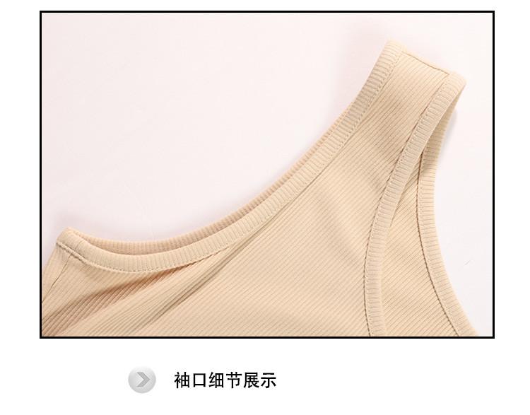 Knitted Vest: Summer Casual Versatile Thin Round Neck Solid Color Sleeveless Women's Top