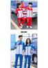 National Flag Long Sleeve Team Jacket for Women, Men & Kids – Running, School Uniforms & Martial Arts
