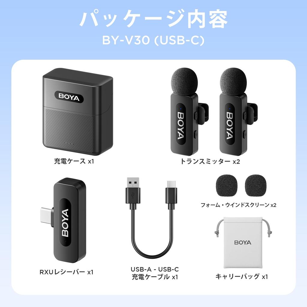 BOYA BY-V30 Wireless Pin Microphone, Compatible with iPhone 1516 and Android, Instant Connection, Audio-Video Sync, Noise Reduction, 36 Hours of
