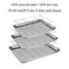 Handun Textured Stainless Steel Draining Tray & Rack Set