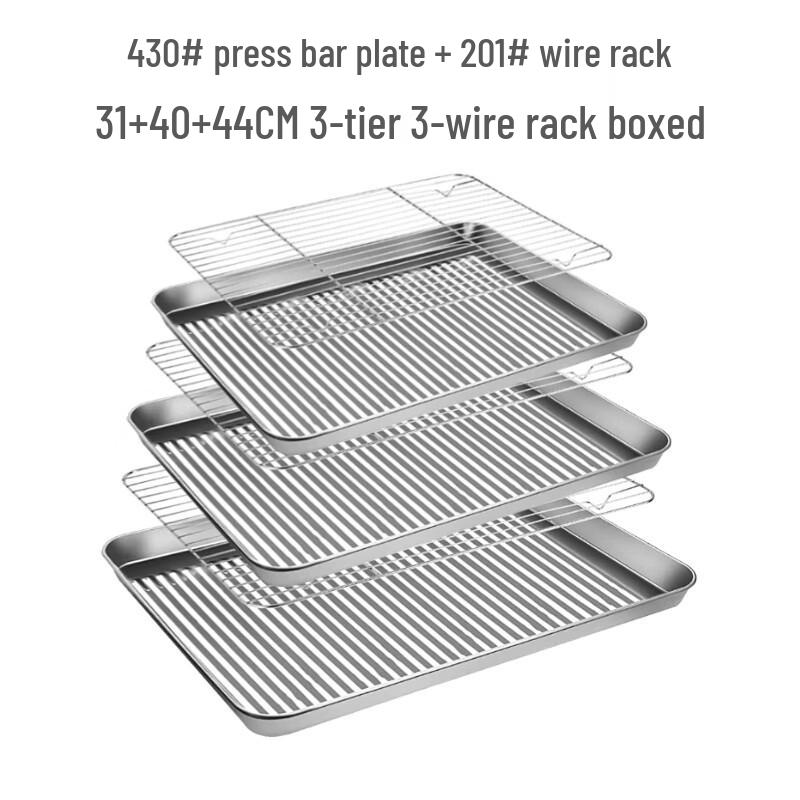 Handun Textured Stainless Steel Draining Tray & Rack Set