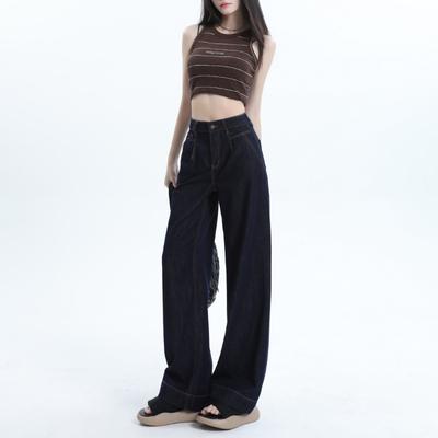 Tennis Straight Jeans for Women In Summer Thin Drooping Narrow Wide-leg Pants for Women In Summer Floor Trousers