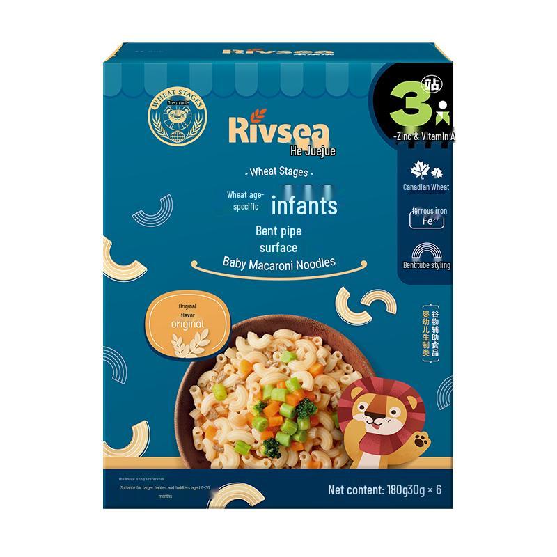 He Yang Yang Baby & Toddler Fortified Pasta