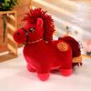 Horse Cartoon Plush Toy Cute Animal Doll Room Decorations Children Gift Holiday