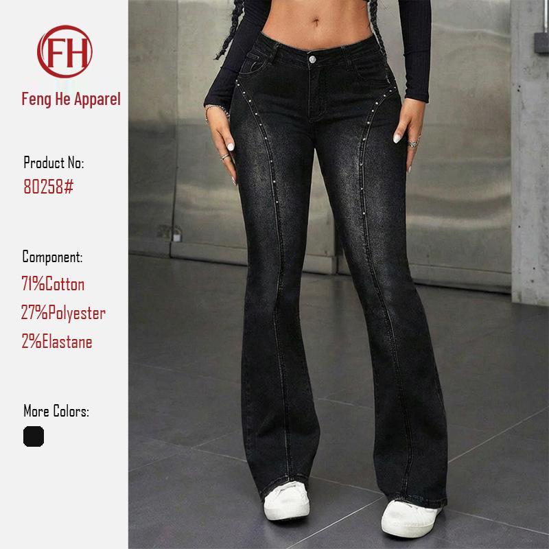 European 2026 Women s Micro-flare Jeans with 3D Patchwork & Rhinestones - Hip-lifting Fashion Retro Pants L