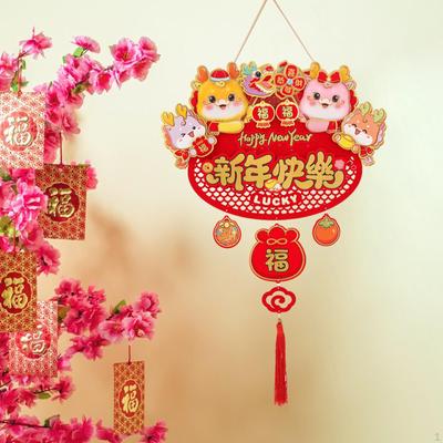 Chinese Year Ornament Lunar Spring Festival Decoration for Shop
