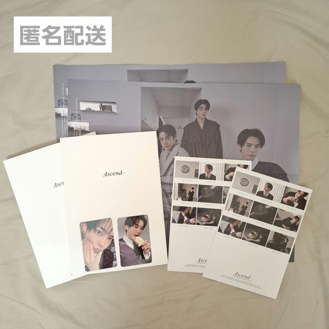 [USED] ZEROBASEONE Hanbin 10ver. Full Set of Photocards
