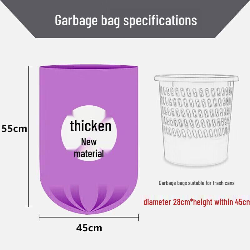 

Household Flat-Mouth Garbage Bags, 1250 Count