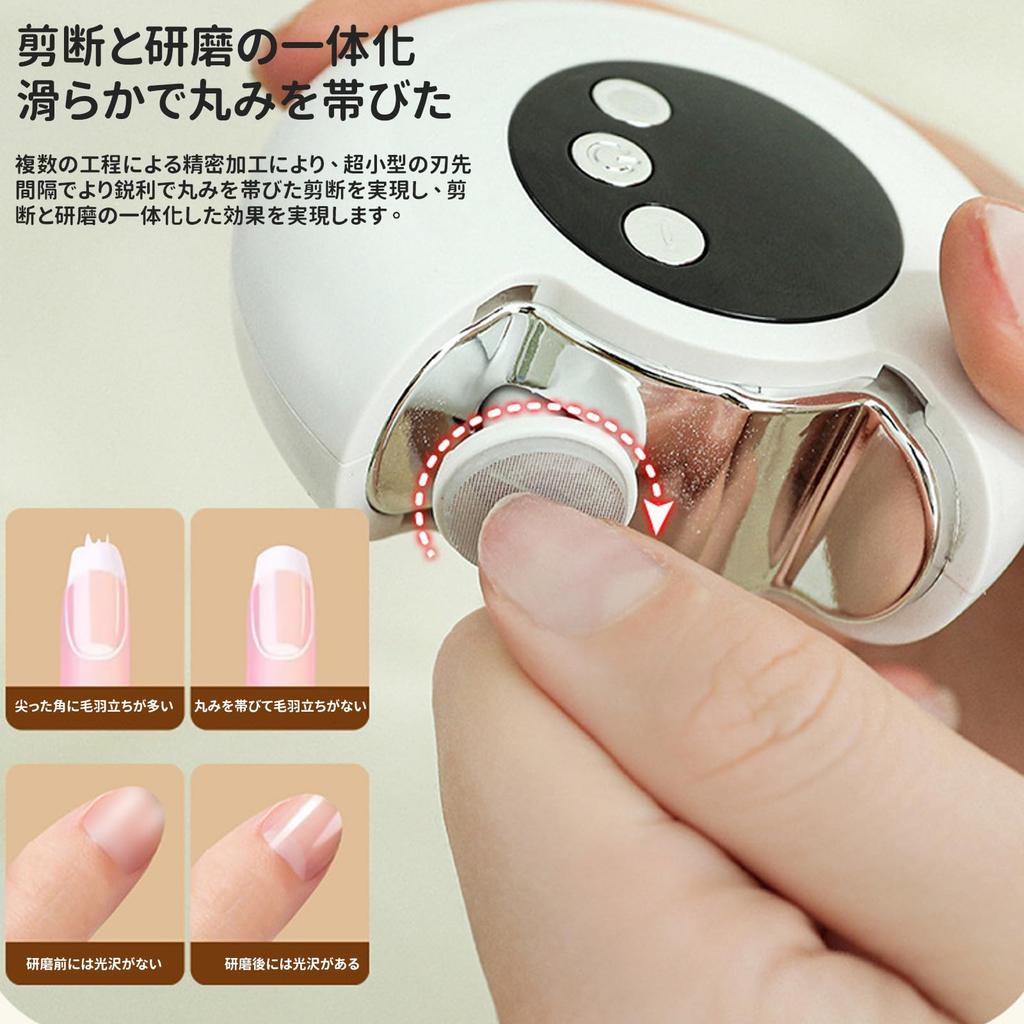 Latest Professional Electric Nail Machine for Nail Forward and Reverse Low Low Stepless Speed Gel Nail Nail Nail Cuticle Use [2026 Model] Care,