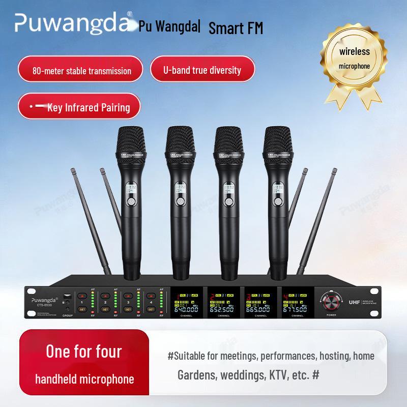 UHF Wireless Gooseneck Headset Microphone - 1-to-4 Infrared Frequency Matching for Conferences & Training Rooms