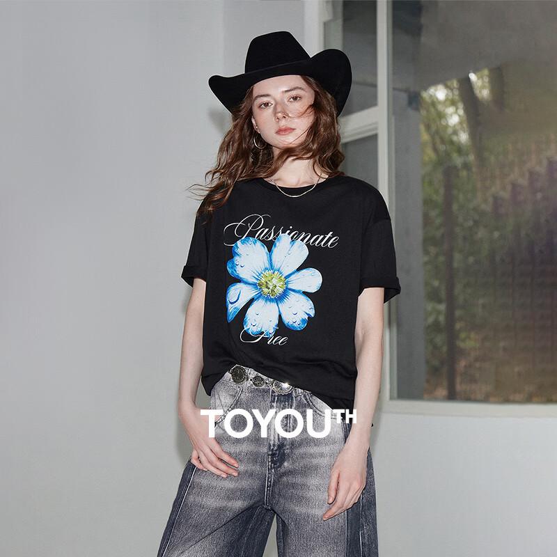 Chuyu Women's Power Series 2026 Summer Round Neck Printed T-shirt
