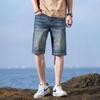 Pierre Cardin Men's Loose Straight Fit Denim Shorts