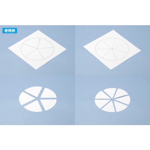 Wave Hobby Tool Series HG Circle Cutter Set (with Mini Low-Adhesion Cutting Mat) for Plastic Models, HT-219