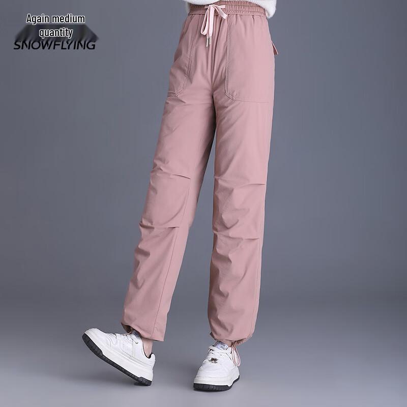 Xuezhongfei Women's High-Waist Straight-Leg Down Pants