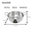Stainless Steel Frying Pan 22cm
