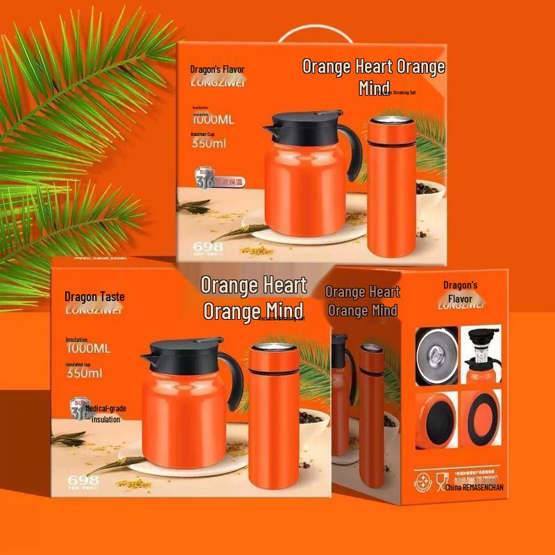 JINGRUIXIANG Business Event Gift Sets