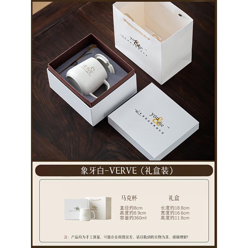 Verve Ivory Ceramic Mug with Lid