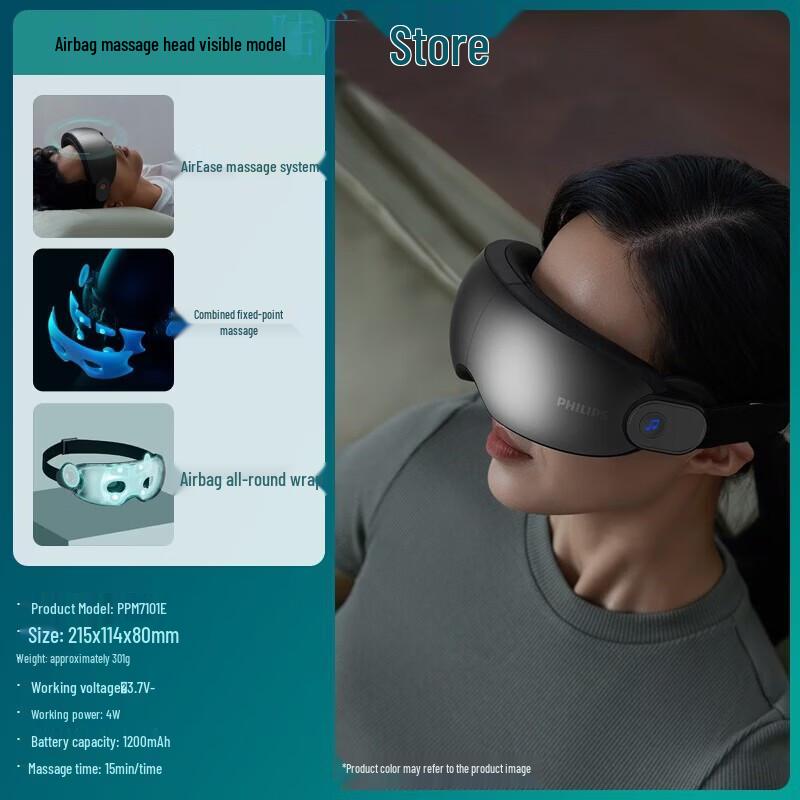 

Philips Smart Eye Massager