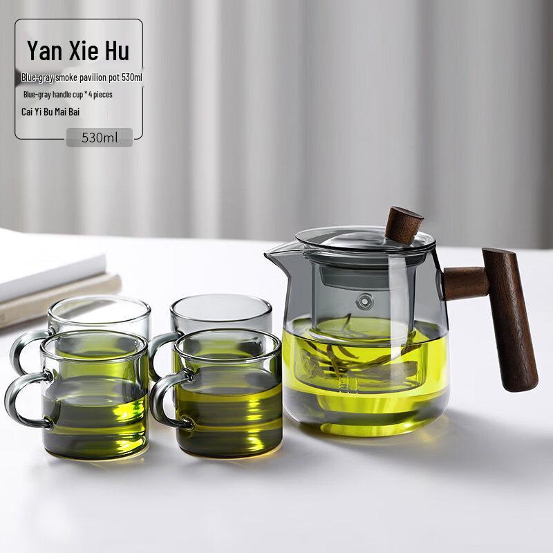 ZISIZ Glass Infusion Teapot