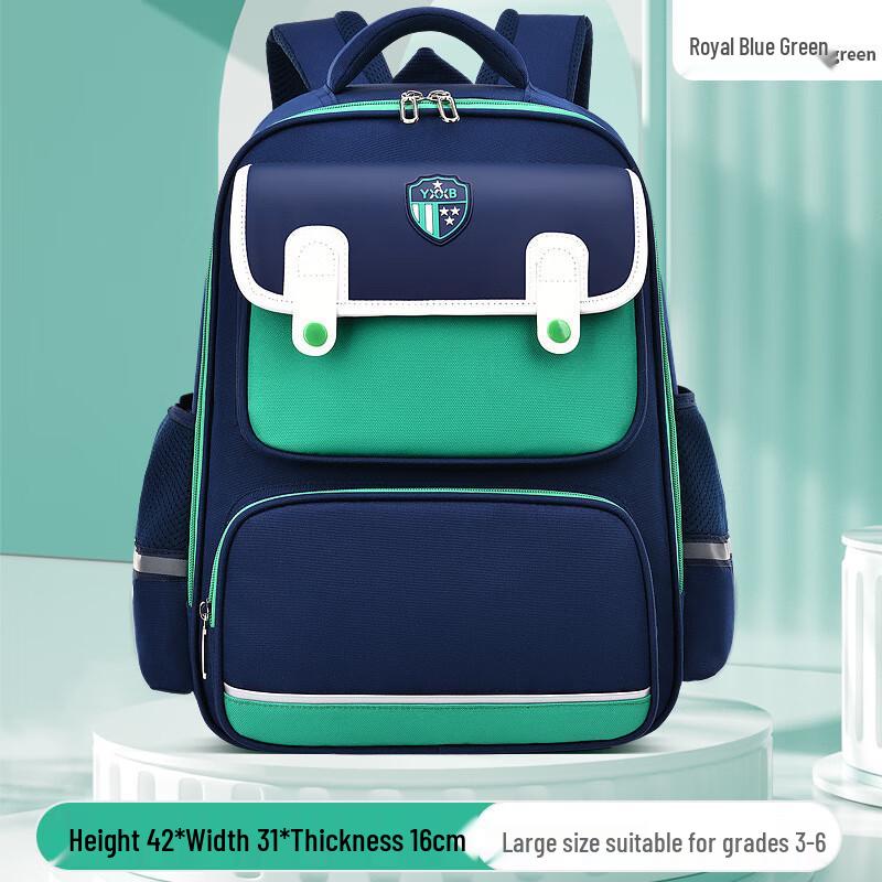 miflame Children s Ergonomic Backpack Large