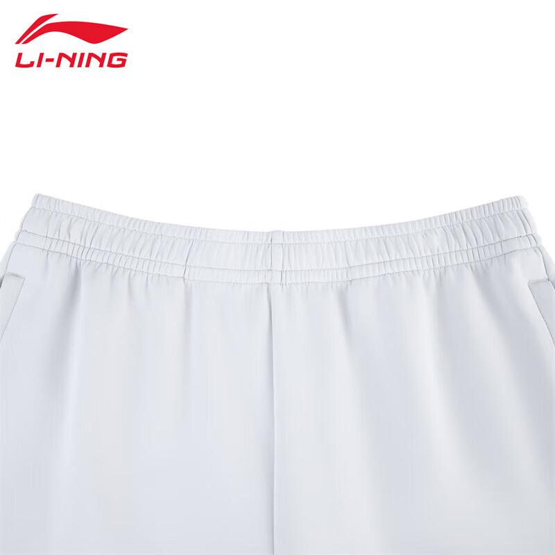 Li-Ning Women's 2025 Quiet Gray Sweatpants