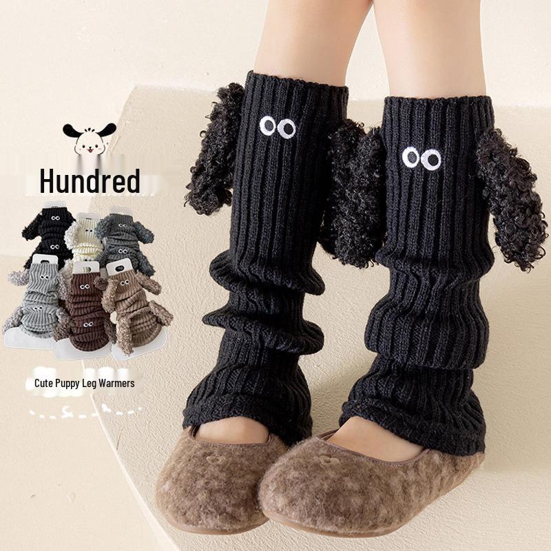 Girls' Korean Style Puppy Ear Leg Warmers - Cute, Warm, Autumn/Winter Calf Socks & Boot Covers