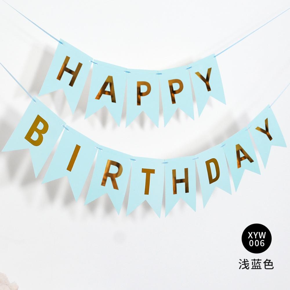 New Hot Goldfish Tail Hot Stamping Happy Birthday Banner Party Decoration Happy Birthday Banner Gifts