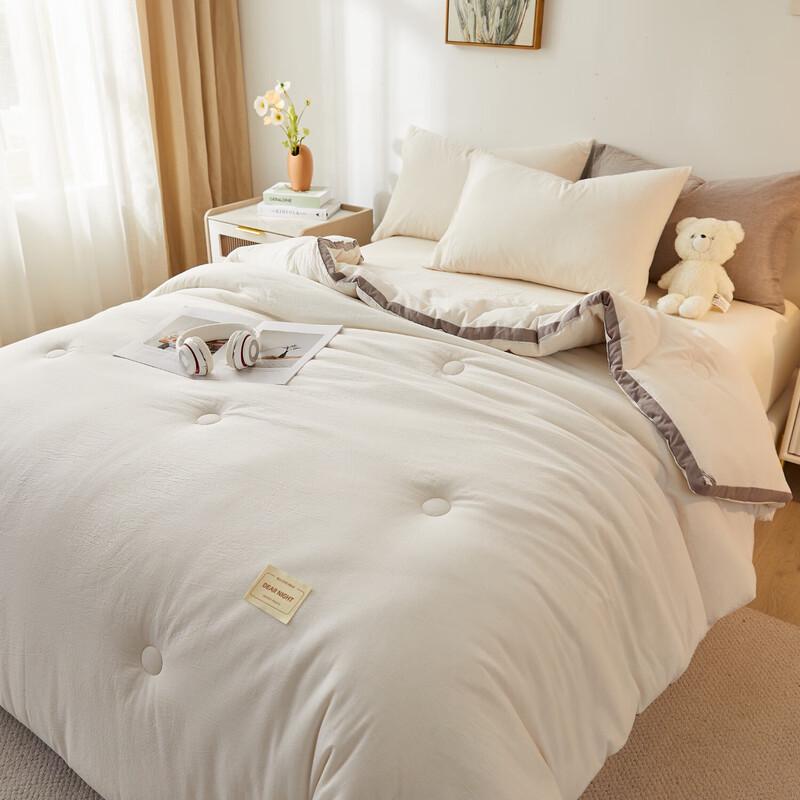 HLA Cotton Duvet