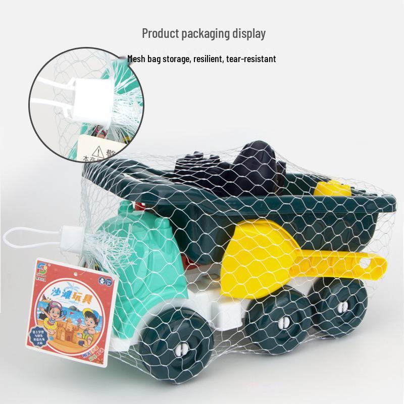 Children's Sand Play Set: Bucket, Shovel, and Hourglass