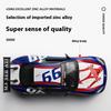 1/32 Scale Maserati GranTurismo MC GT4 Alloy Metal Diecast Model Car Sound & Light Pull Back Birthday Gift Hobby Collection Adult Good