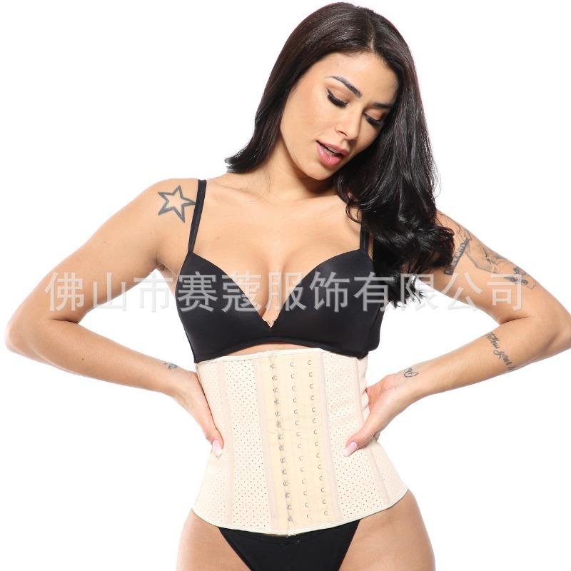 Breathable Mesh Cotton Waist Cincher Tummy Control Shaping Latex Support Waist Trainer