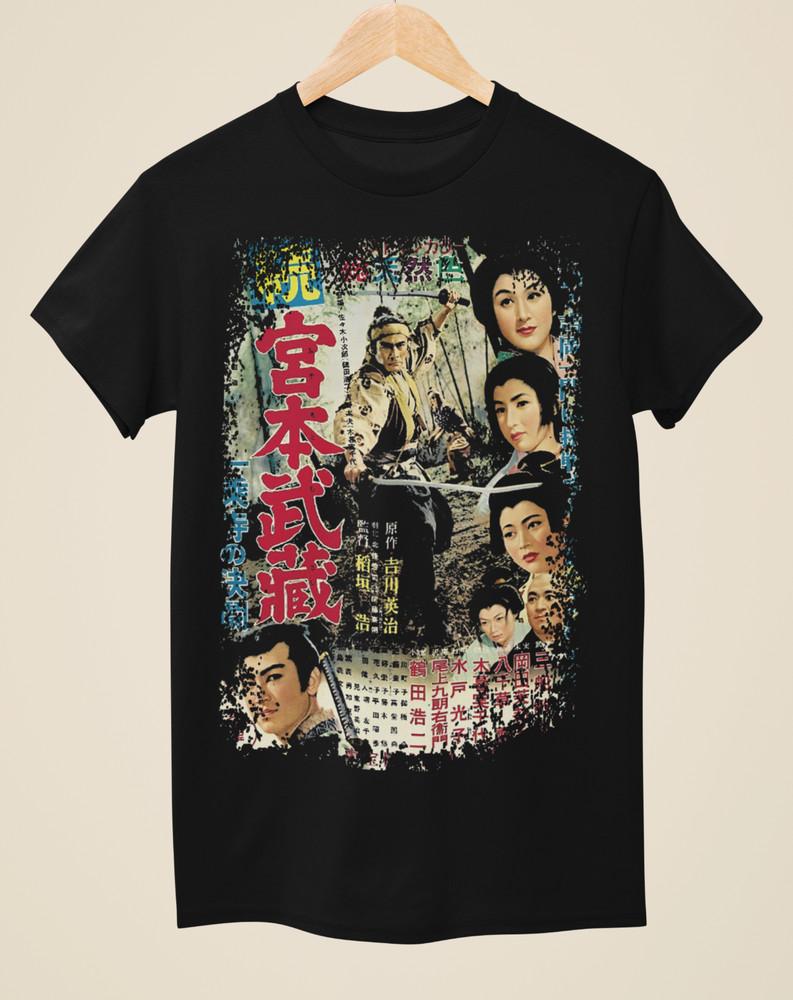 Samurai II - Japanese Movie Poster Inspired Unisex Black T-Shirt Unisex T-Shirt S