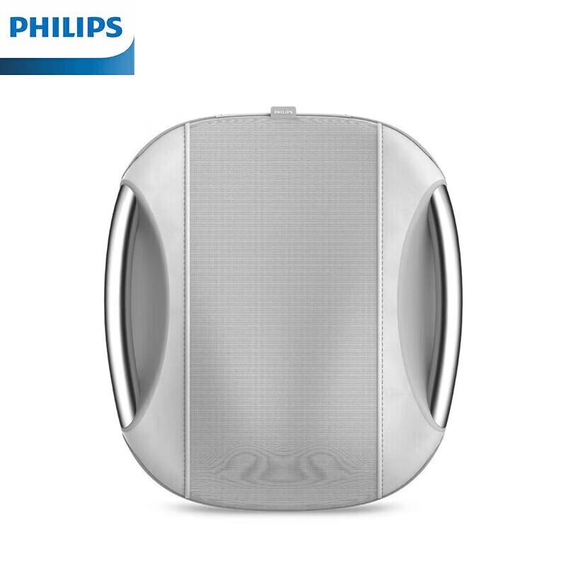 Philips Lumbar Massager Cushion