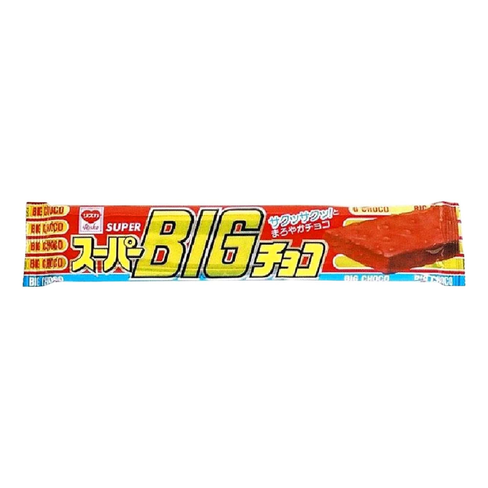 

Riska Super Big Chocolate 1 piece x 20 bags