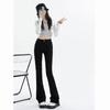 Korean Version of Micro-speaker Jeans for Women's Autumn and Winter 2025 New Slim-fitting and Thin Small Mopping Jeans