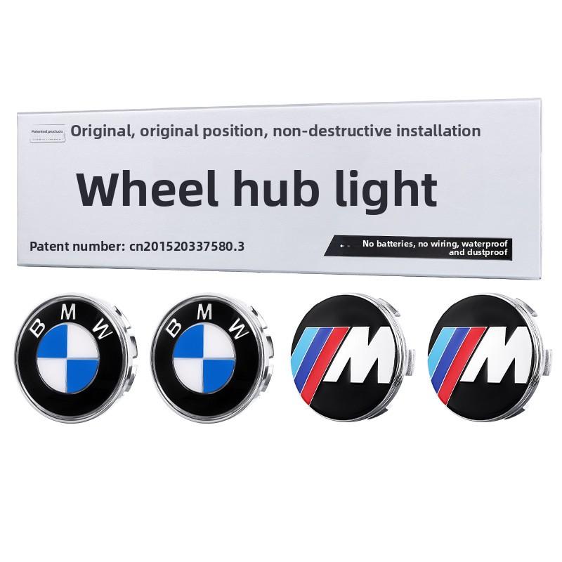 56/68MM C81 Hubcap Light Magnetic Levitation LED Emblem BMW 5 3 7 Series X1 X3 X5 Car Wheel Center Cap Decoration Light