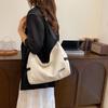 Trendy Japanese Style Large Capacity Shoulder Bag For Women Casual Tote Bag