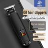 Rechargeable Electric Hair Clipper: DIY Haircut Tool for Men