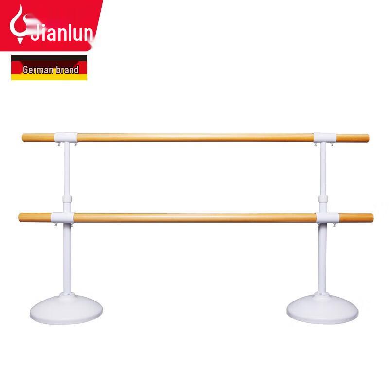 JEEANLEAN Mobile Double-Layer Dance Barre