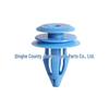 Wheel Arch Clips for Jaguar Land Rover Discovery 2, 3, 4, Freelander Door Panel Lining