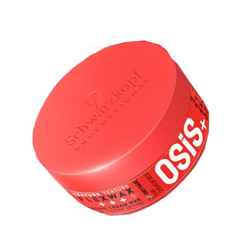Schwarzkopf Professional Flexible Texture Hair Wax